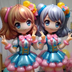 OIG – 2023-12-01T210934.177